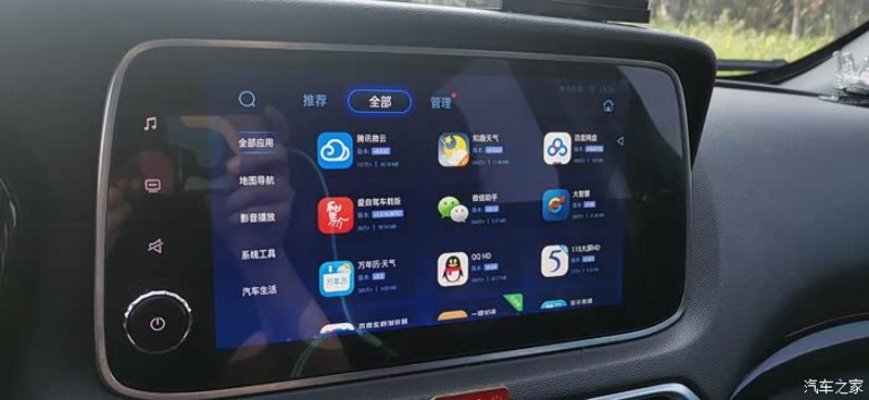 新能源汽车选购指南：如何选择最适合的车型？