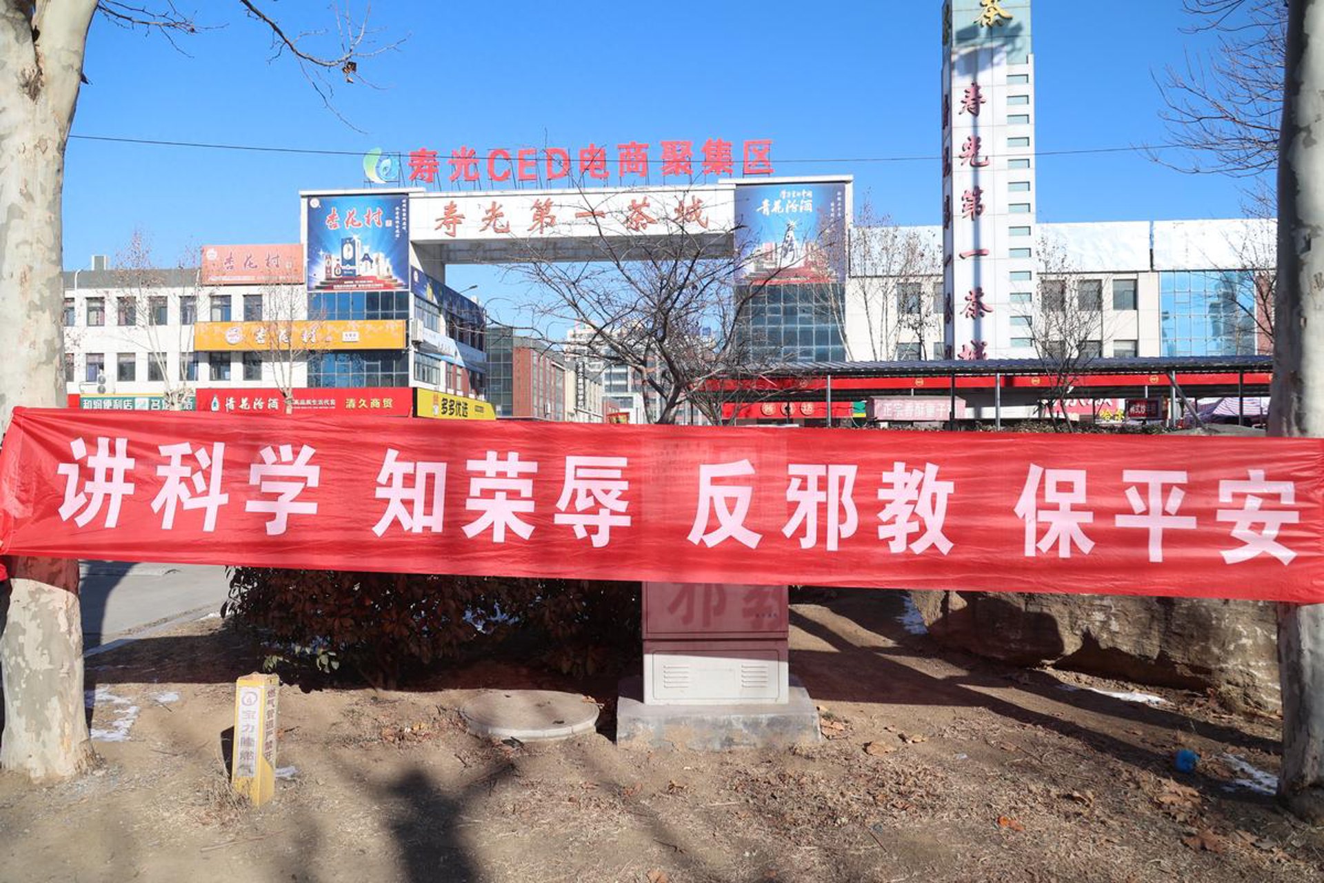 重庆汽车科技：解锁未来出行新体验